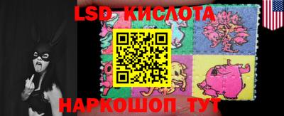 кокс Камышлов