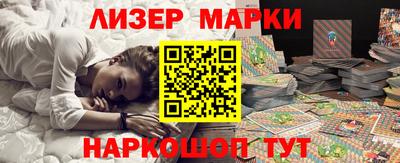 хмурый Кандалакша