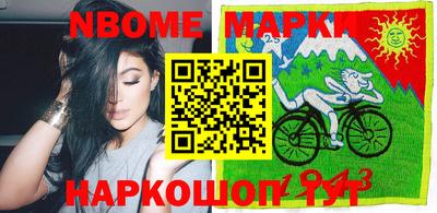 хмурый Кандалакша