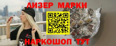 хмурый Кандалакша