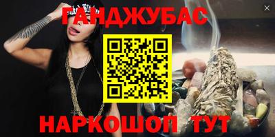 хмурый Кандалакша