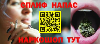 хмурый Кандалакша
