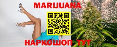 кокс Камышлов