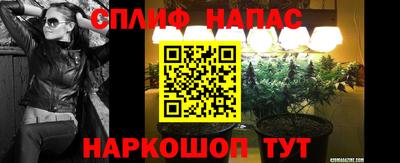 кокс Камышлов