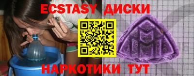 хмурый Кандалакша
