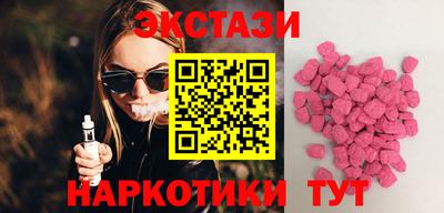 хмурый Кандалакша