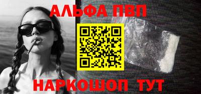 хмурый Кандалакша