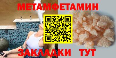 хмурый Кандалакша