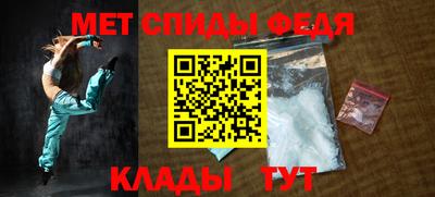 хмурый Кандалакша
