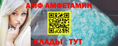 кокс Камышлов