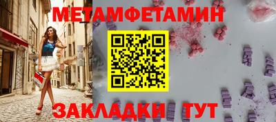 хмурый Кандалакша