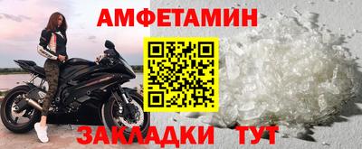 кокс Камышлов