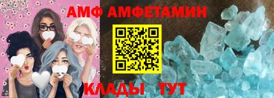 кокс Камышлов