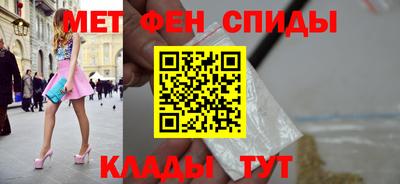 кокс Камышлов