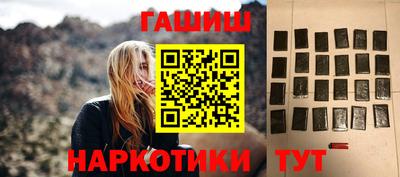 хмурый Кандалакша