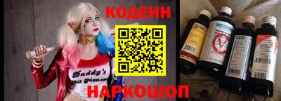 хмурый Кандалакша