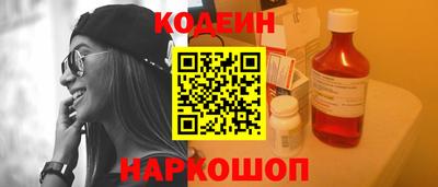 хмурый Кандалакша