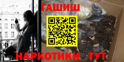 хмурый Кандалакша