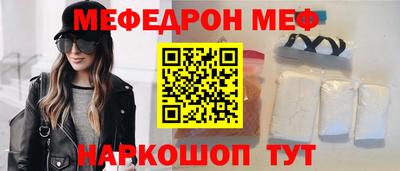 хмурый Кандалакша