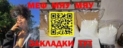 кокс Камышлов