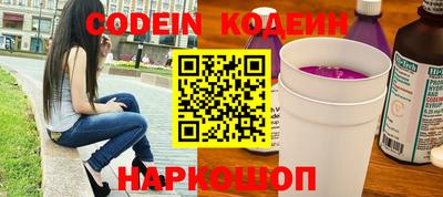 хмурый Кандалакша