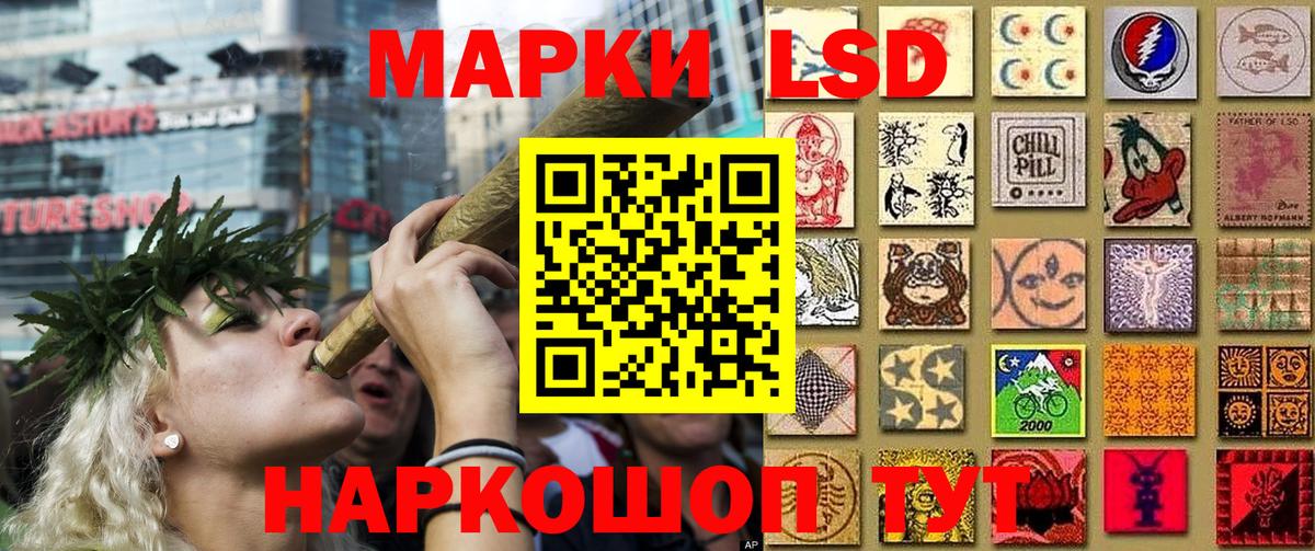  Кокаин Краснодар